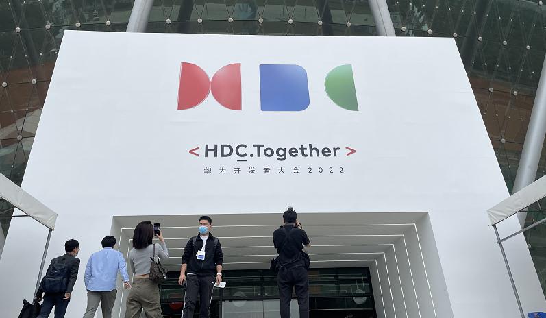 常山北明市值暴涨背后的动因与市场反应深度解析，20天激增近260亿元！