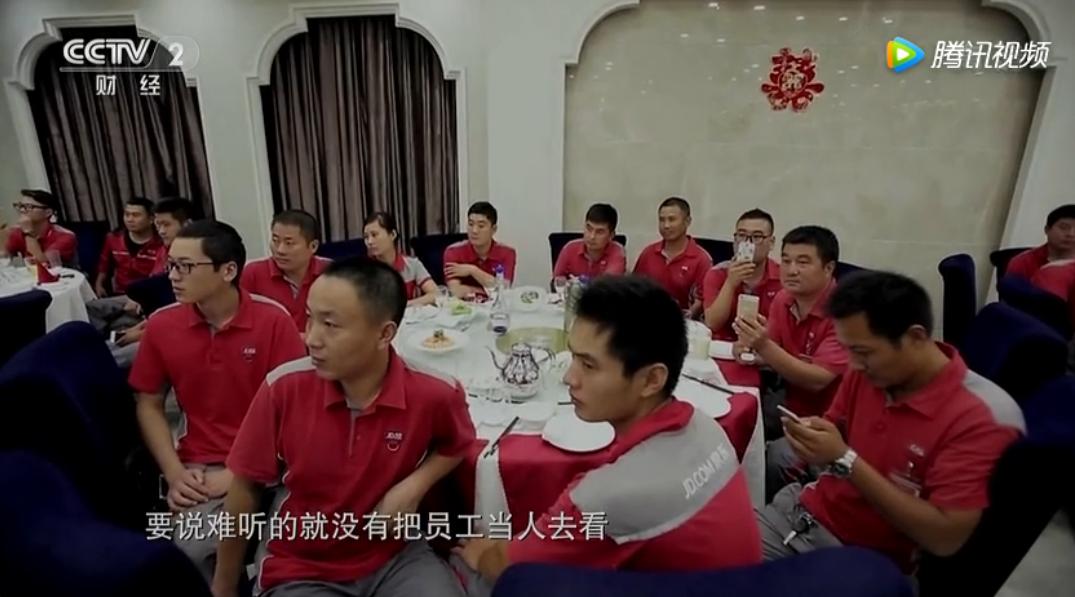 京东最新更新与学习之路，激发自信与成就感的变革之旅