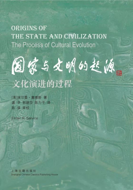 办公设备 第450页