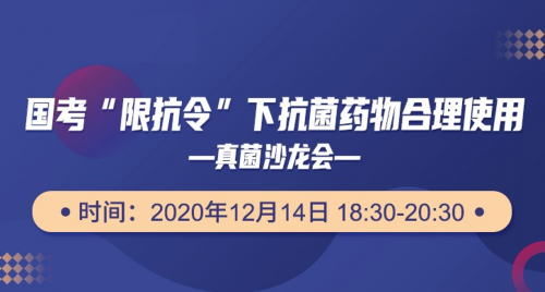 药品安全新闻深度解析，背景、事件与影响探究