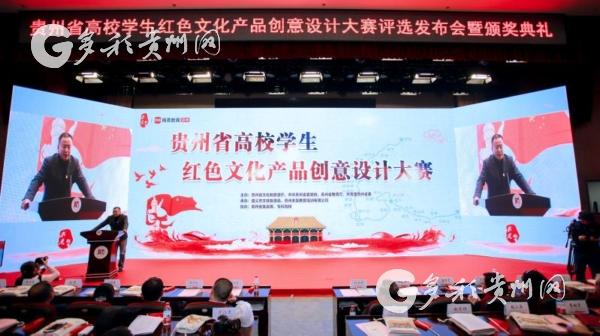 遵义灯具销售胜地，探寻灯光璀璨的销售胜地
