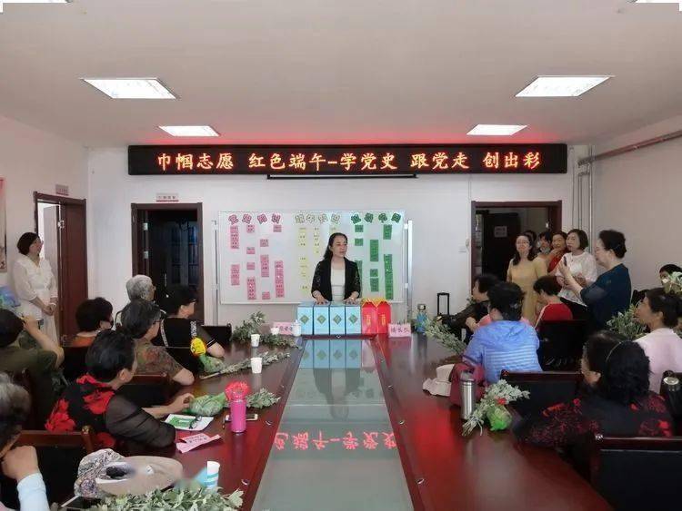 深入解读与反思，红色党史篇的历程与启示
