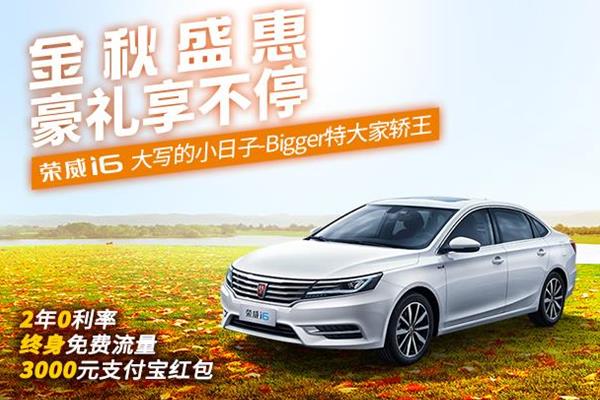 揭秘，江西荣威4S店布局与风采，多家门店一览无余