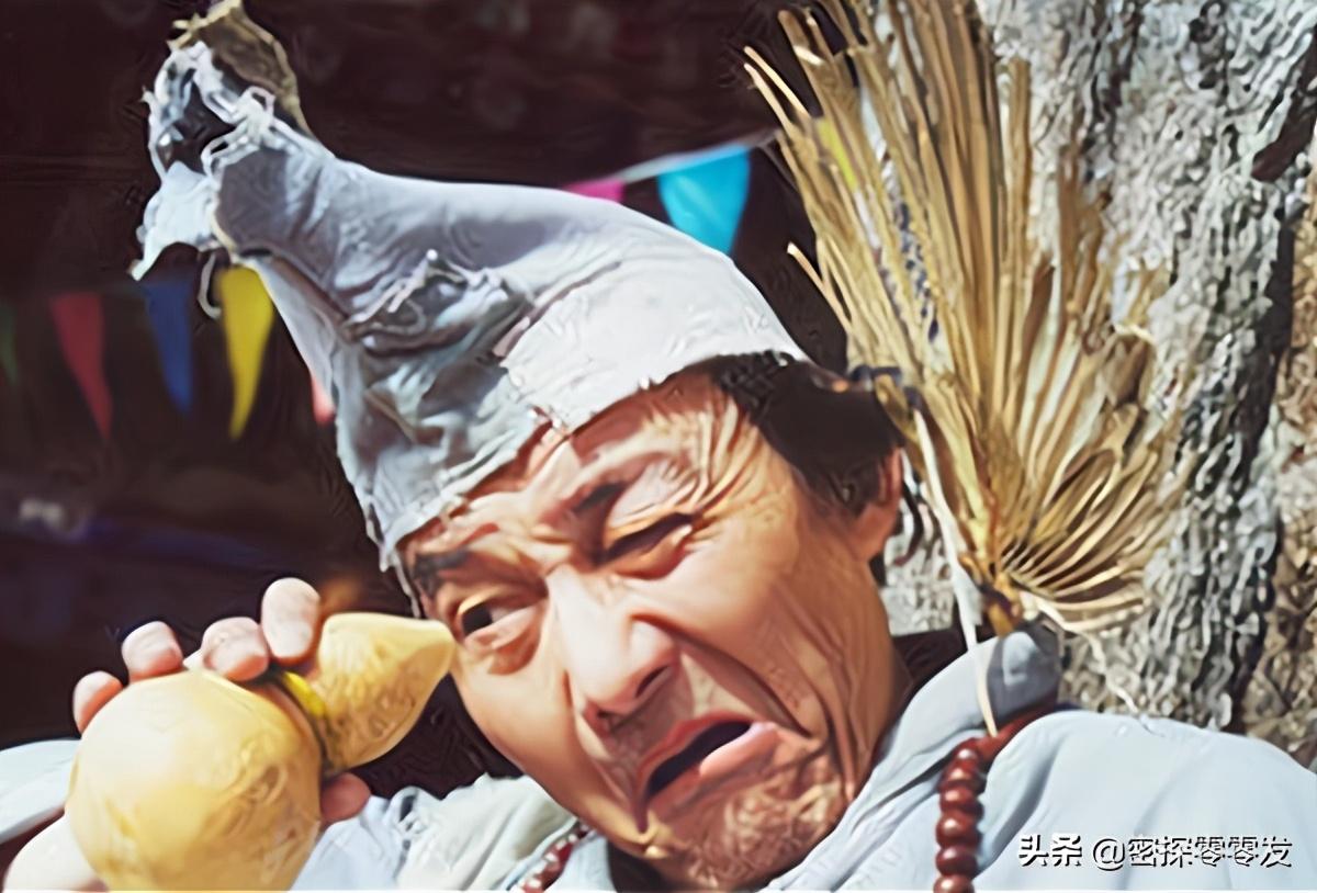 游本昌