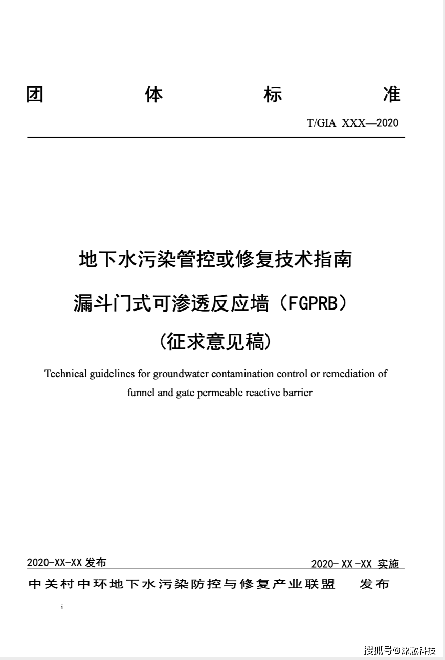 寿光丽敏最新指南，任务完成与技能学习步骤（适合初学者与进阶用户）