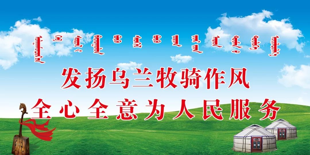 学习