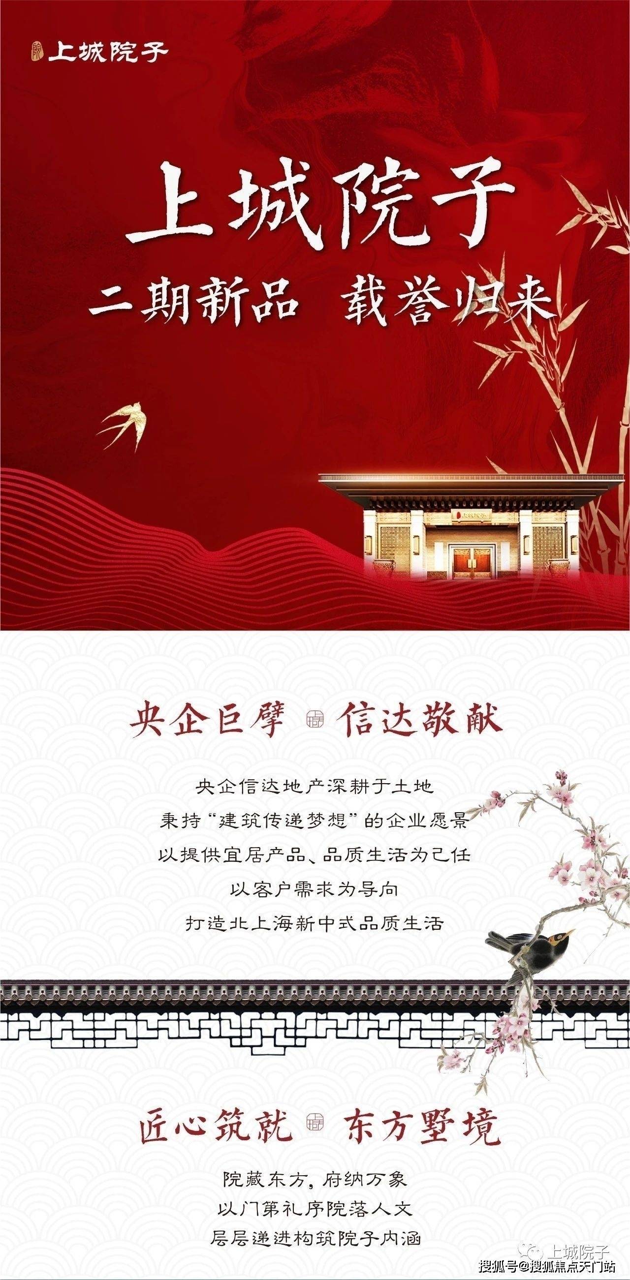 复学最新详细步骤指南，从准备到入学全攻略！