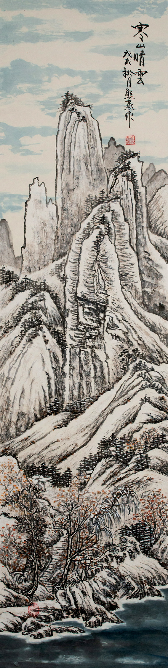 第1718页