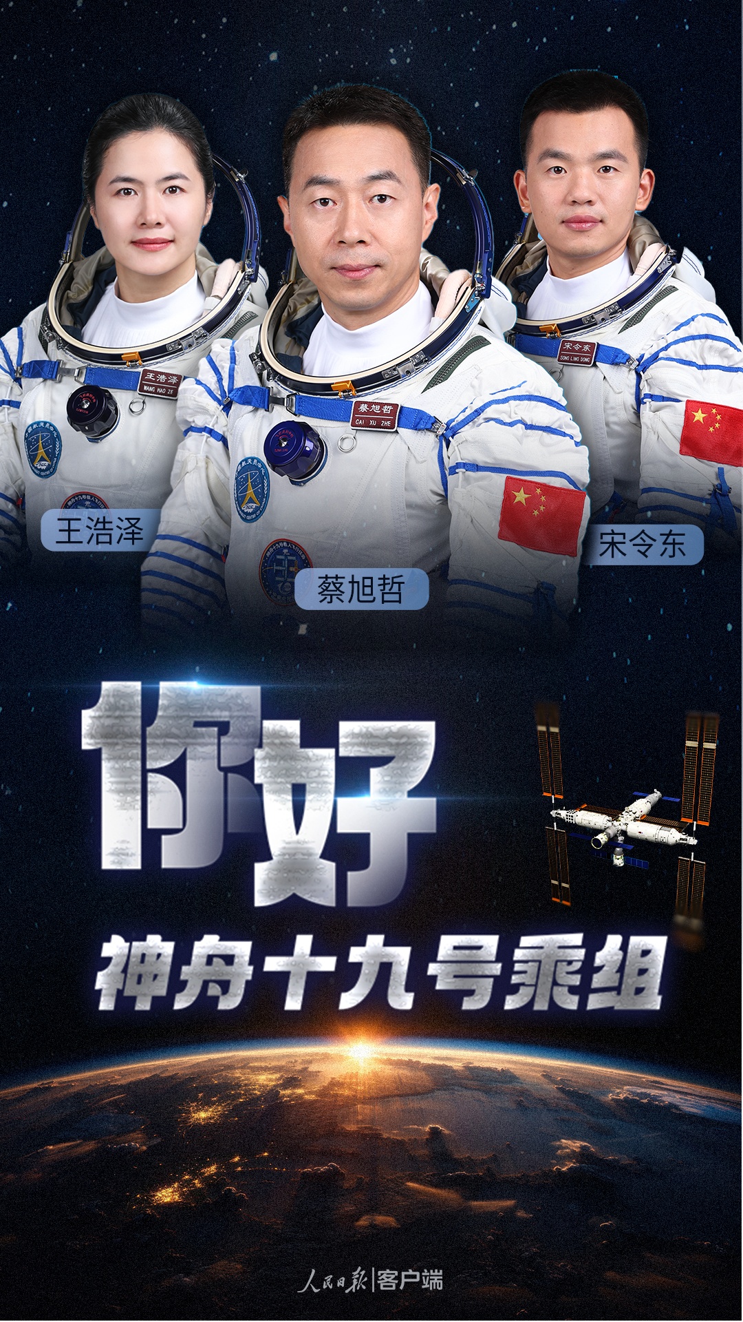第1710页