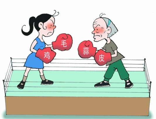 第1708页