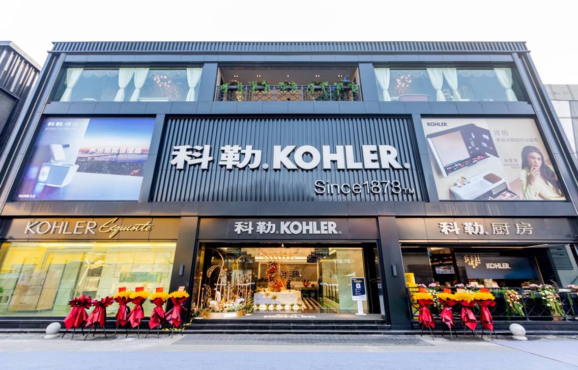 达州购物与体验指南，推荐优质店铺汇总