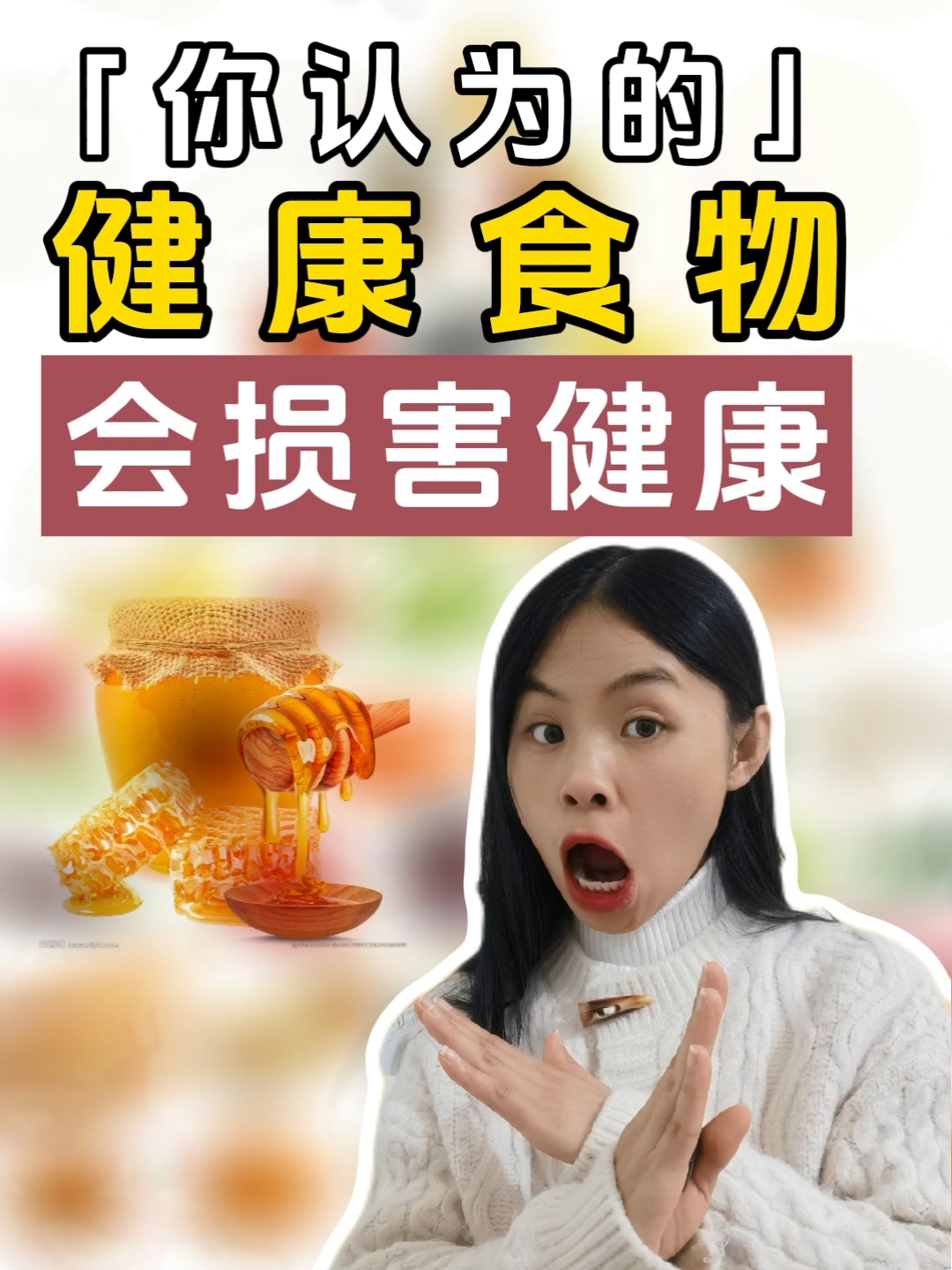 第1695页