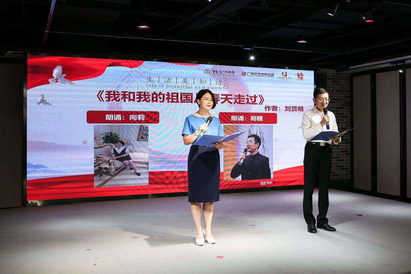 人民，文艺创作的源头与成就感的旅程