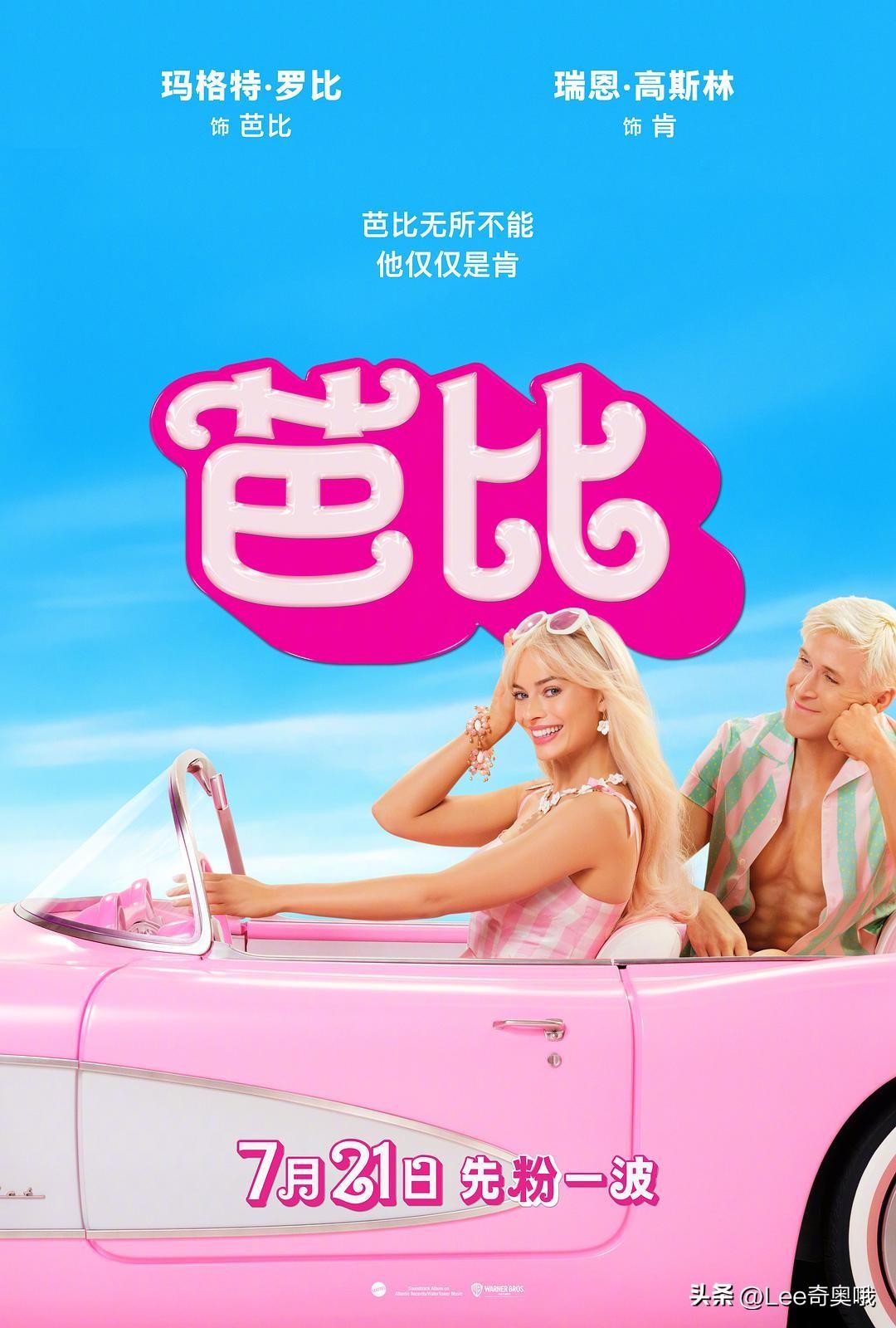 第1669页