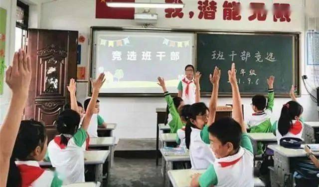 第1661页
