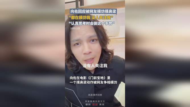 第1659页