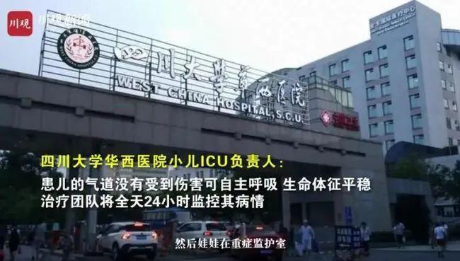 第1649页