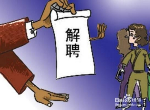 职场风云再起，小西天保安重返岗位之路