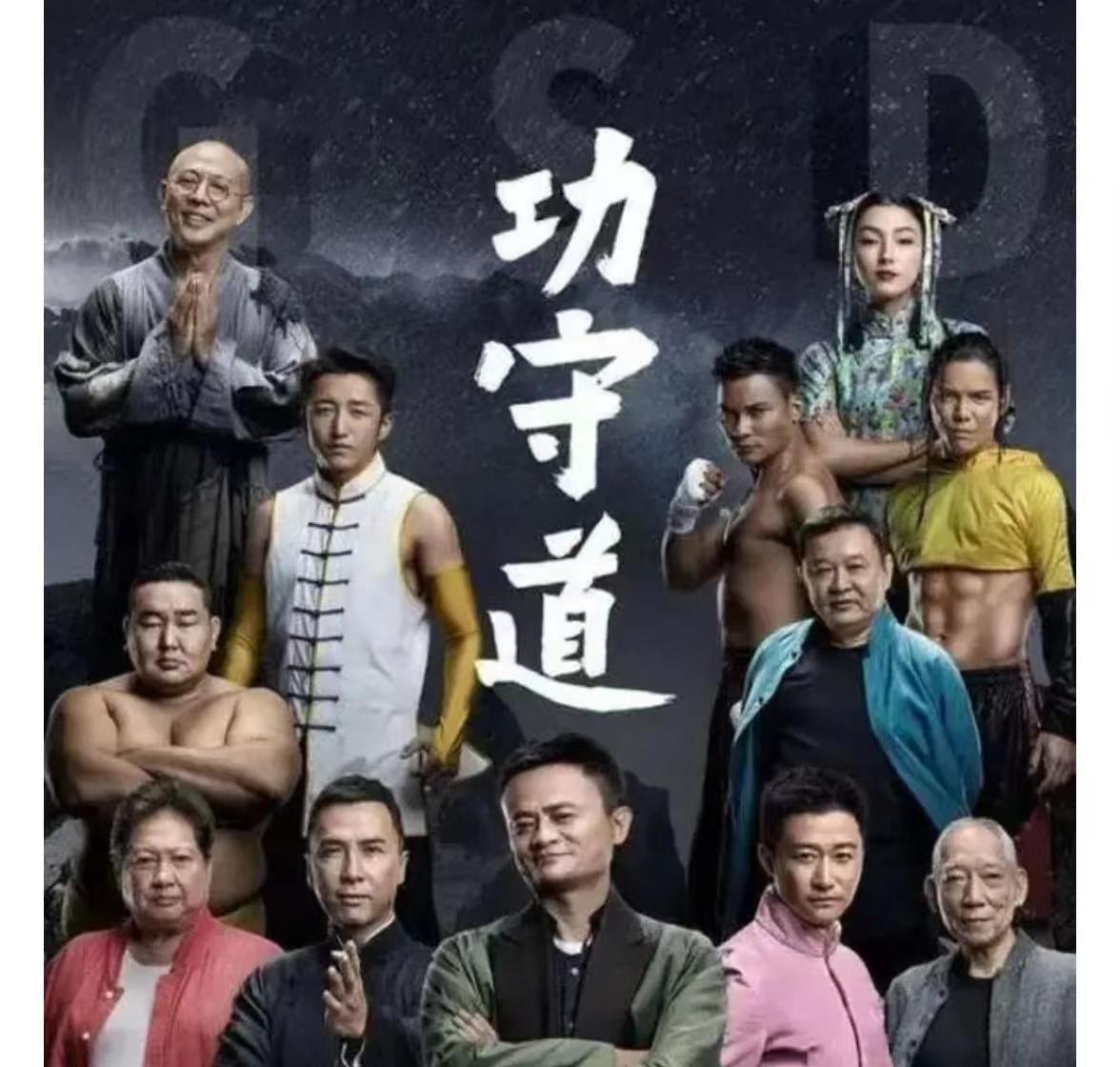 办公设备 第408页
