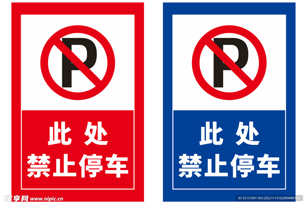菜地被插牌禁止栽种背后的学习与自信力量，街道办的回应引发的思考