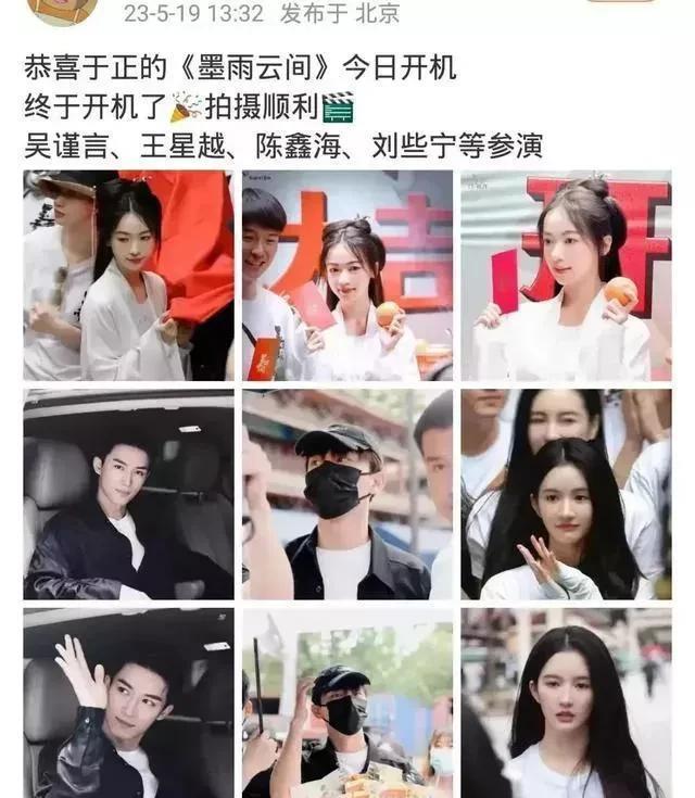 办公设备 第399页