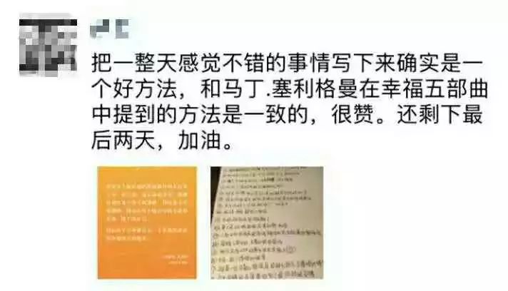 废电瓶价格最新行情，变化中的机遇与挑战，学习与自信的交织乐章