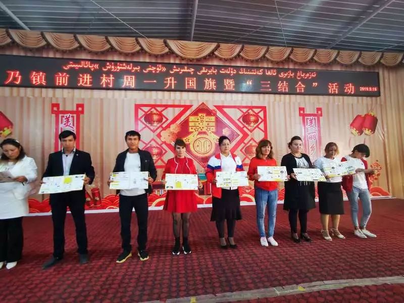 泰国最新动态，变化中的国度，学习带来的自信与成就感