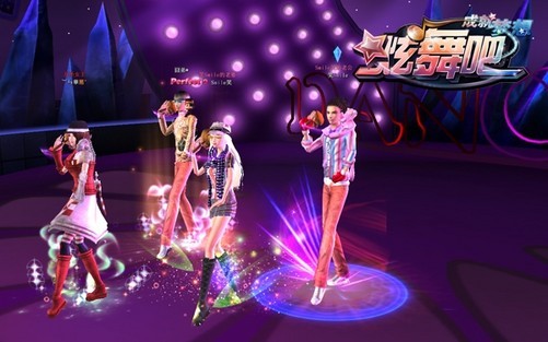 炫舞炫音最新版，舞动人生，自信旋律成就梦想
