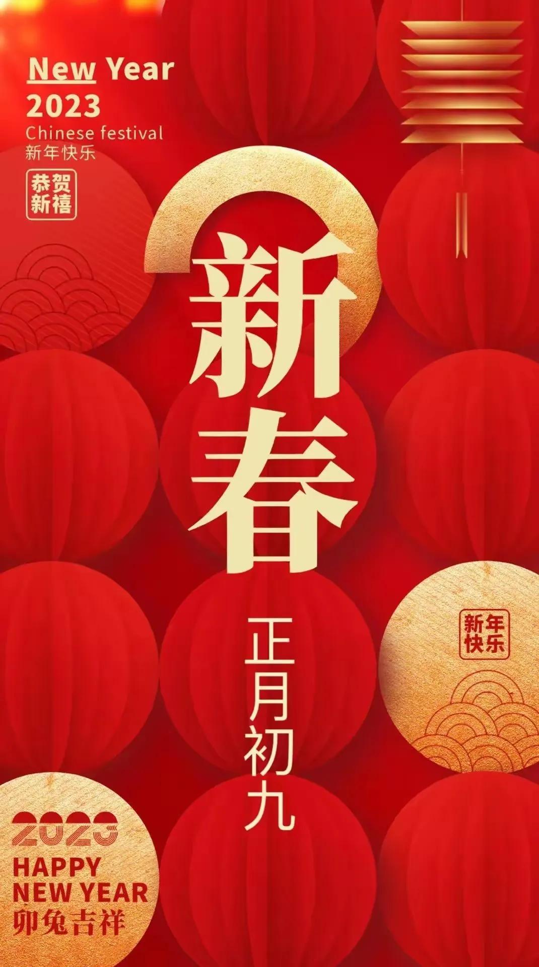 办公设备 第371页