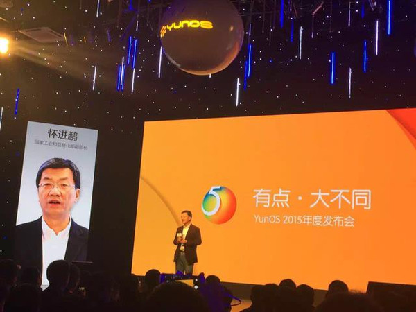 三星最新发布会，变化的力量，自信与成就感的展现