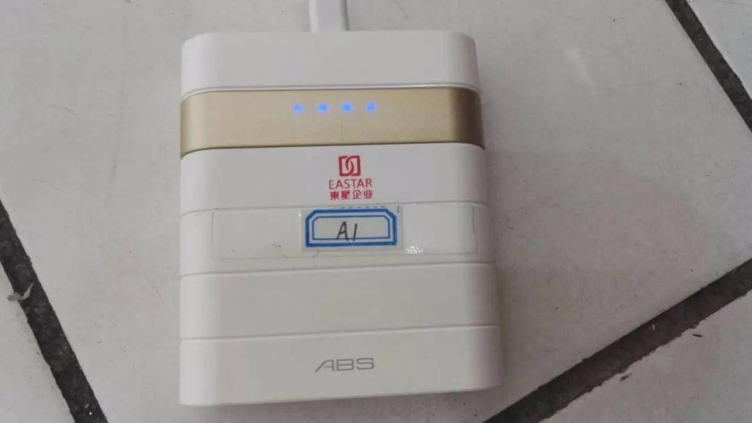 最新充电宝使用指南，从入门到进阶的全面解析