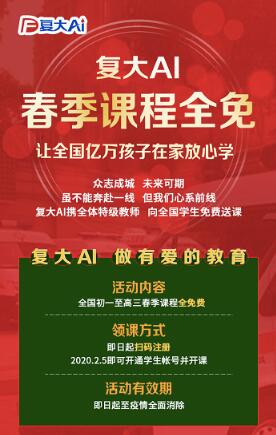 房县招聘网最新招聘信息，学习变化，拥抱未来，开启无限职业可能
