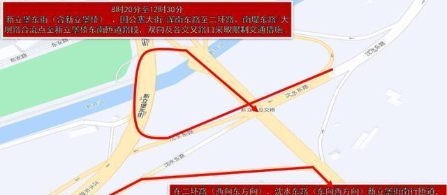 办公设备 第349页