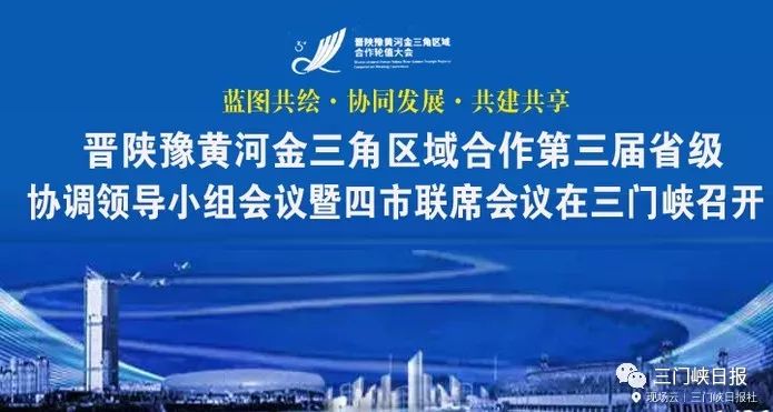 承德今日最新招聘，时代的脉搏与地方职业发展的机遇