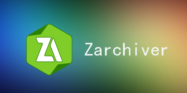 Zarchiver最新版揭秘，一网打尽惊艳功能！