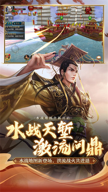 时代浪潮中的权谋风云，权力征途最新章节揭秘