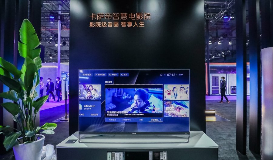 科技时代下的观影盛宴，最新电影手机免费观看新体验