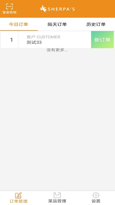 神马影院最新视频观看指南，轻松掌握观影步骤