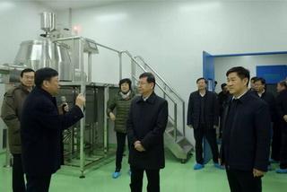 新华制药最新公告，变化催化成长，学习铸就自信