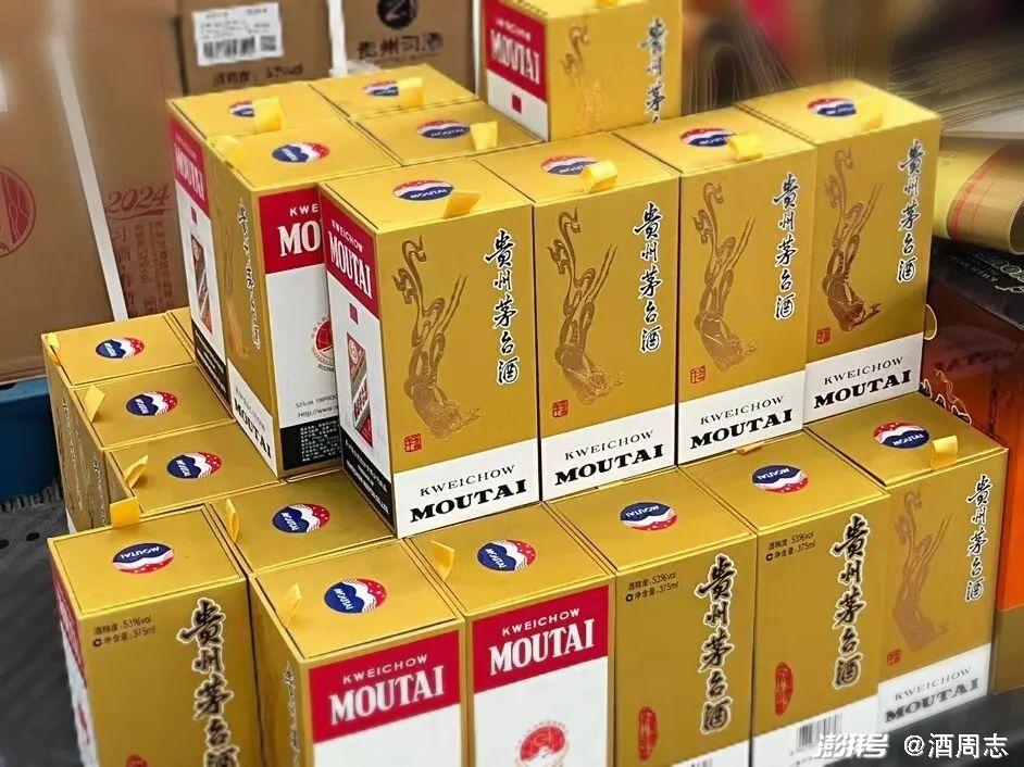 2024年飞天茅台原箱跌至2305元,2024年飞天茅台原箱价格跌至2305元，市场分析与展望
