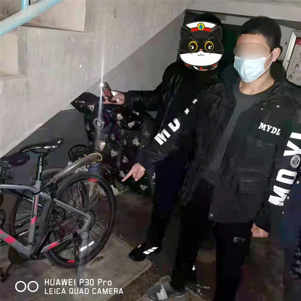 偷窃