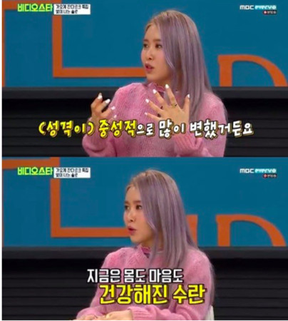 韩国女歌手患舌癌