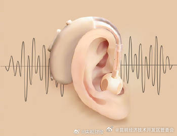 揭秘，人工耳蜗纳入医保，多地政策助力科技重塑听力健康新纪元
