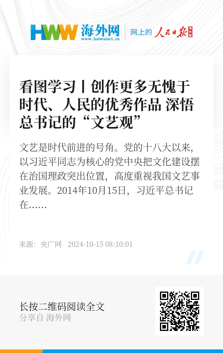 小巷深处独特小店