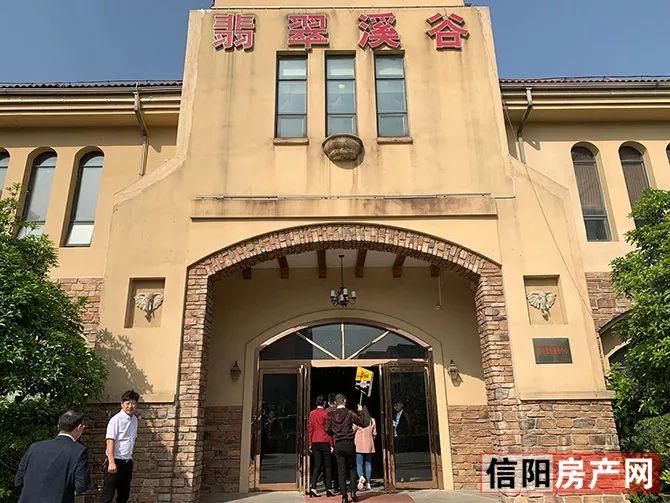信阳楼市最新动态，城市变迁与学子成长同步观察