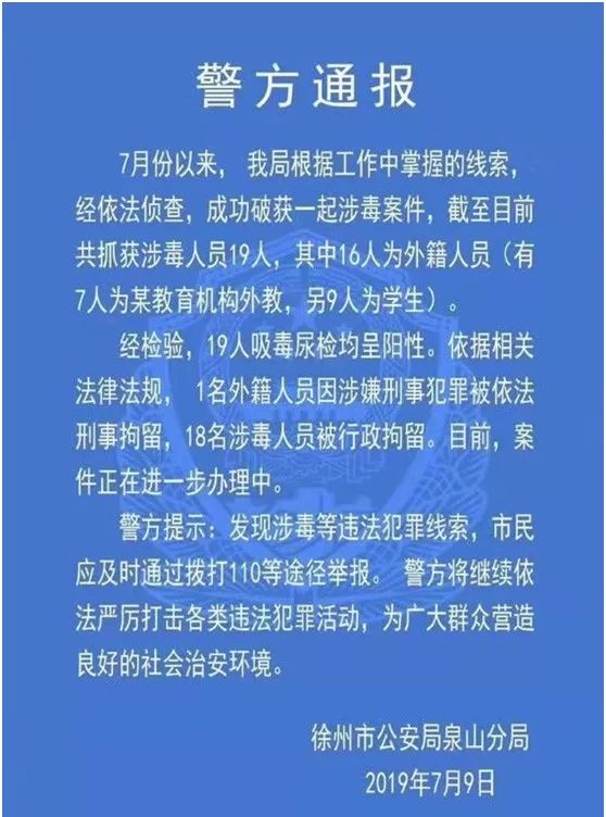 办公设备 第268页