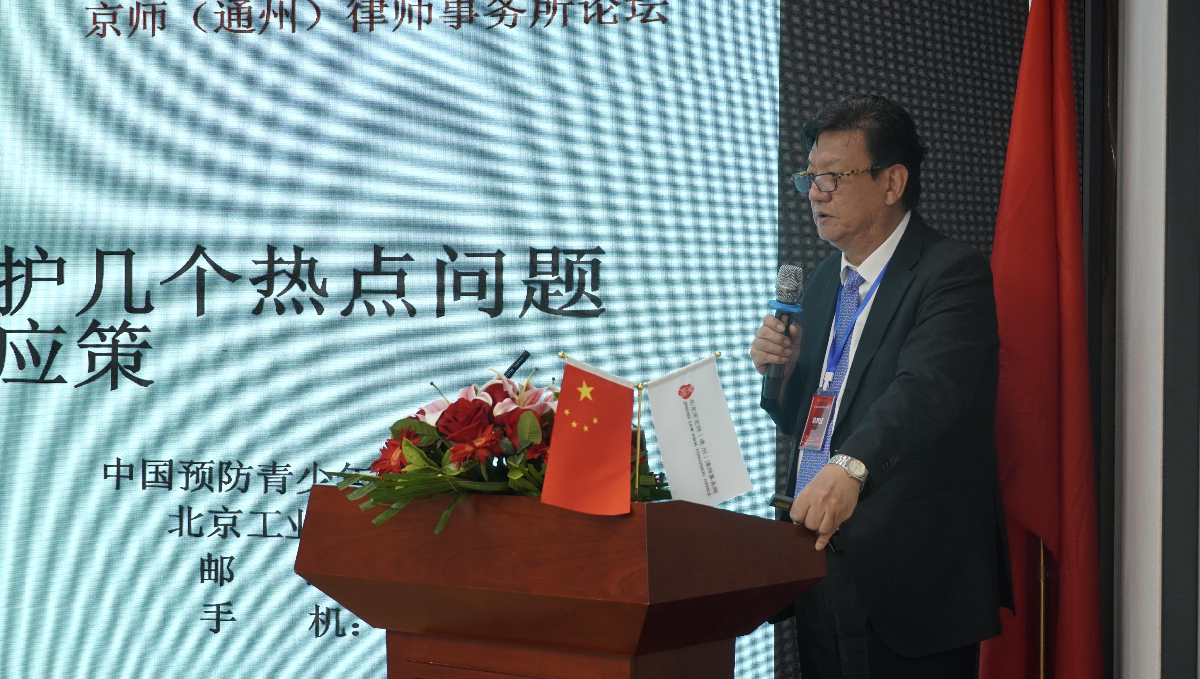 四怀论坛最新动态，变化中的学习之旅，自信与成就感的培育地