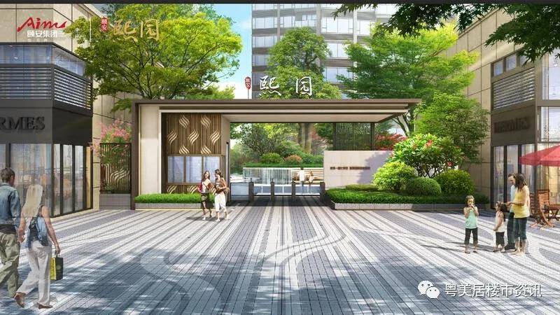 办公设备 第260页