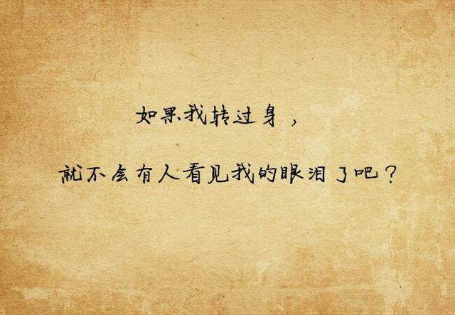办公设备 第258页
