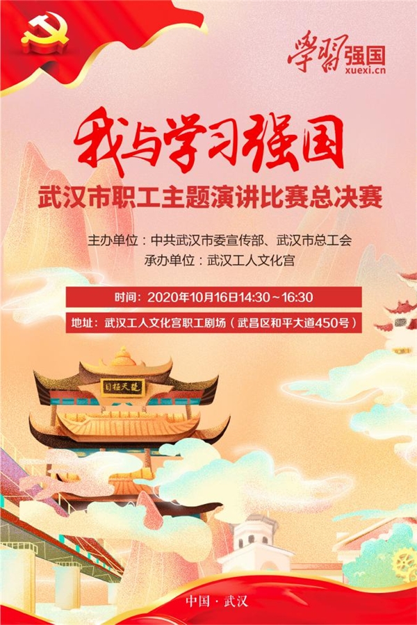 办公设备 第255页